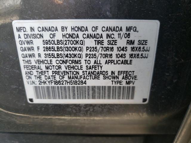 Photo 10 from auction – 2007 HONDA PILOT EXL with VIN 2HKYF18627H518284