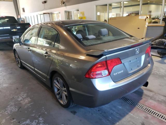 Photo 3 from auction – 2008 HONDA CIVIC SI with VIN 2HGFA55598H705476