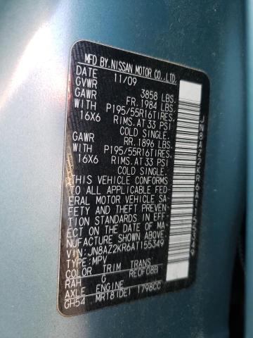 Photo 10 from auction – 2010 NISSAN CUBE BASE with VIN JN8AZ2KR6AT155349