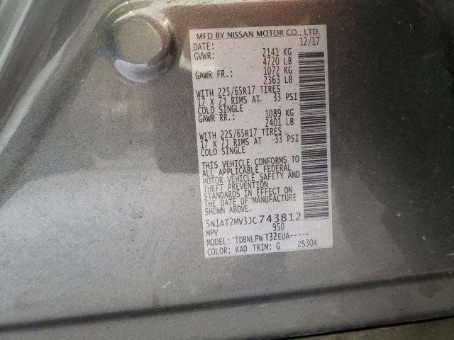 Photo 10 from auction – 2018 NISSAN ROGUE S with VIN 5N1AT2MV3JC743812