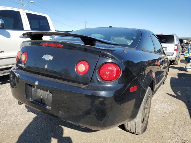 Photo 4 from auction – 2007 CHEVROLET COBALT LT with VIN 1G1AL15F177223687