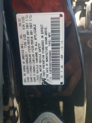 Photo 10 from auction – 2007 ACURA RDX with VIN 5J8TB18277A024840
