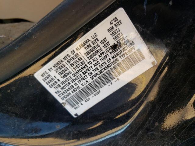 Photo 10 from auction – 2008 HONDA ODYSSEY EX with VIN 5FNRL387X8B072659