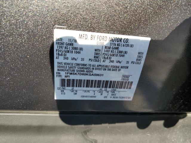 Photo 10 from auction – 2019 FORD EXPLORER X with VIN 1FM5K7D80KGA59631