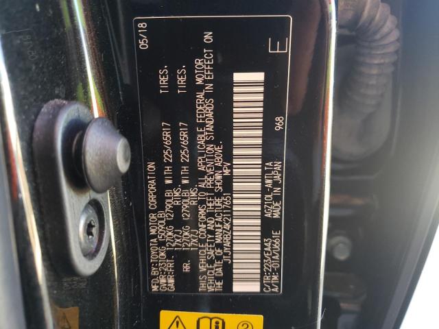 Photo 10 from auction – 2019 LEXUS NX 300 BAS with VIN JTJYARBZ4K2117651