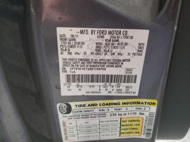 Photo 10 from auction – 2011 FORD F150 SUPER with VIN 1FTFW1ET2BFC59705