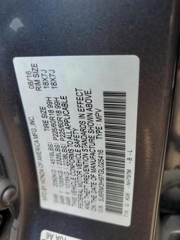 Photo 10 from auction – 2016 HONDA CR-V TOURI with VIN 5J6RM3H97GL025416