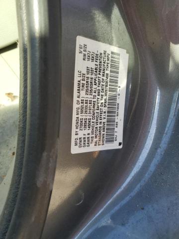 Photo 10 from auction – 2007 HONDA ODDESEY with VIN 5FNRL38267B087498