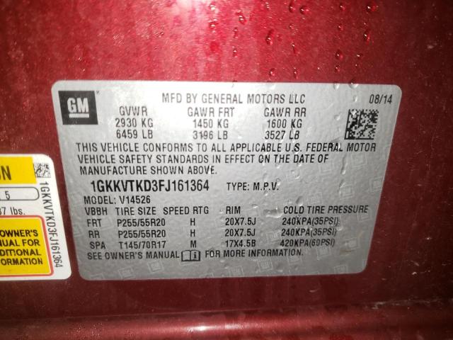 Photo 10 from auction – 2015 GMC ACADIA DEN with VIN 1GKKVTKD3FJ161364