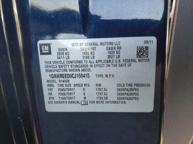 Photo 10 from auction – 2012 CHEVROLET TRAVERSE L with VIN 1GNKREED9CJ158415