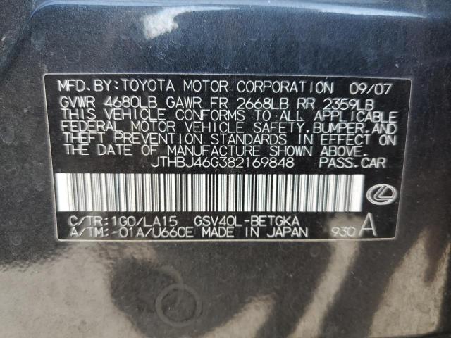 Photo 10 from auction – 2008 LEXUS ES 350 with VIN JTHBJ46G382169848