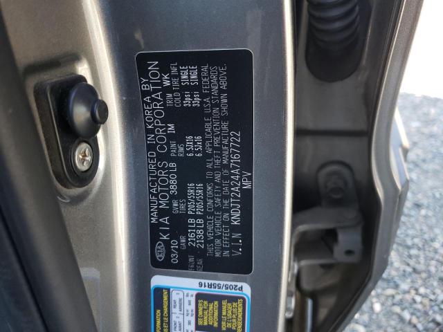 Photo 10 from auction – 2010 KIA SOUL + with VIN KNDJT2A24A7167722
