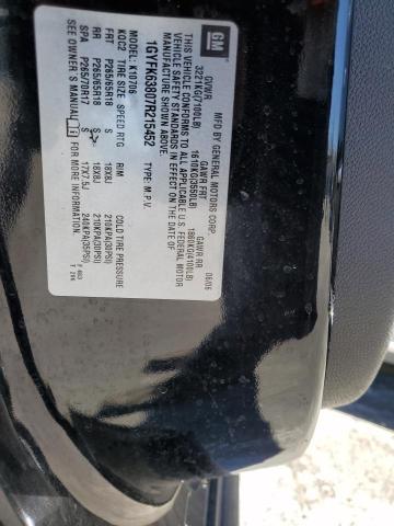 Photo 10 from auction – 2007 CADILLAC ESCALADE L with VIN 1GYFK63807R215452