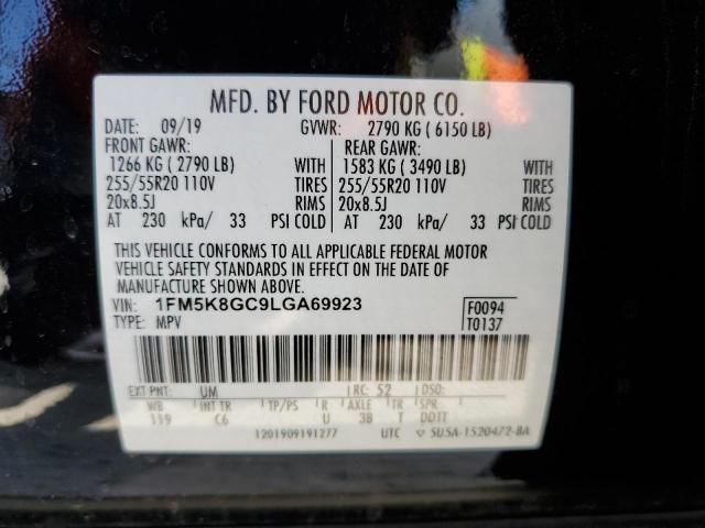 Photo 10 from auction – 2020 FORD EXPLORER S with VIN 1FM5K8GC9LGA69923