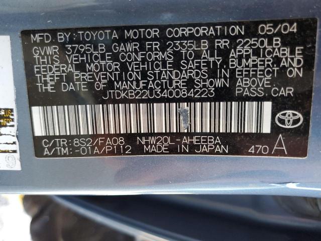 Photo 10 from auction – 2004 TOYOTA PRIUS with VIN JTDKB22U340084223