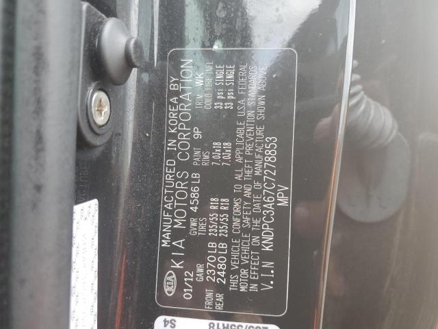 Photo 10 from auction – 2012 KIA SPORTAGE S with VIN KNDPC3A67C7278853