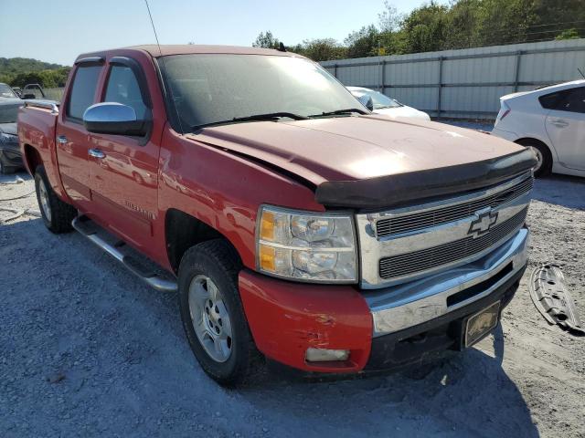 Photo 1 from auction – 2009 CHEVROLET SILVERADO with VIN 3GCEK23339G120367