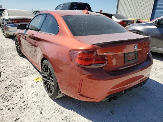 Photo 3 from auction – 2021 BMW M2 COMPETI with VIN WBS2U7C08M7H17210