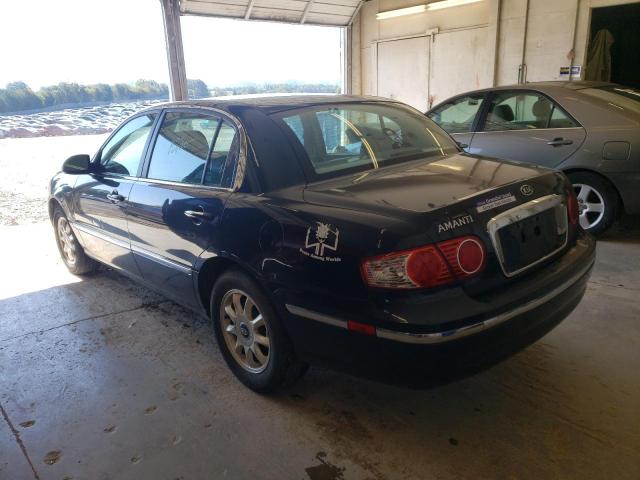 Photo 3 from auction – 2004 KIA AMANTI with VIN KNALD124345038643