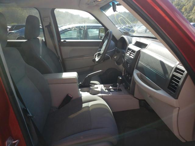 Photo 5 from auction – 2008 JEEP LIBERTY SP with VIN 1J8GN28K48W204206