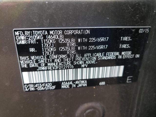 Photo 10 from auction – 2015 TOYOTA RAV4 XLE with VIN JTMRFREV3FD121976