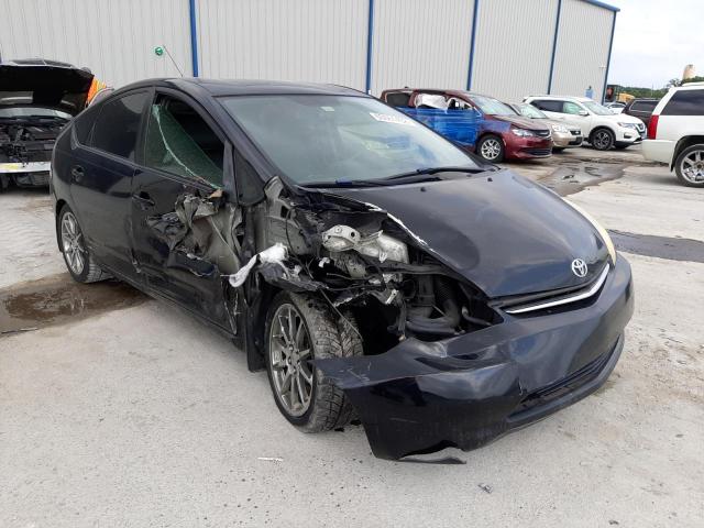 TOYOTA PRIUS 2007 with VIN JTDKB20U077669016 - Photo from auction