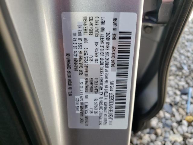 Photo 10 from auction – 2022 MAZDA CX-5 PREMI with VIN JM3KFBEMXN0552697
