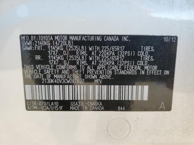 Photo 10 from auction – 2012 TOYOTA RAV4 LIMIT with VIN 2T3DK4DV3CW087627