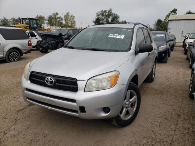 Photo 2 from auction – 2008 TOYOTA RAV4 with VIN JTMZD33V085099129