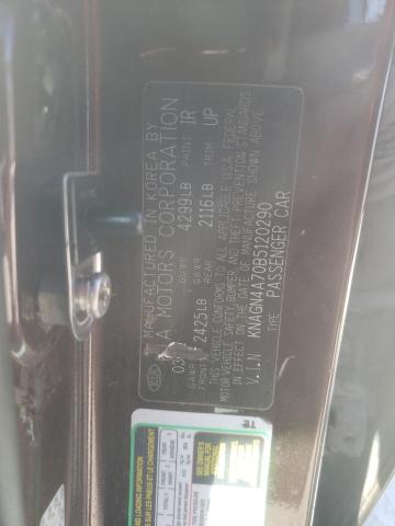 Photo 10 from auction – 2011 KIA OPTIMA EX with VIN KNAGN4A70B5120290