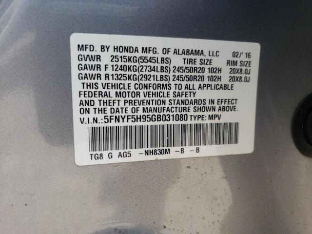 Photo 10 from auction – 2016 HONDA PILOT TOUR with VIN 5FNYF5H95GB031080