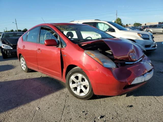 Photo 1 from auction – 2008 TOYOTA PRIUS with VIN JTDKB20U887699365