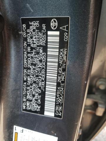 Photo 10 from auction – 2009 TOYOTA COROLLA BA with VIN JTDBL40E89J043253