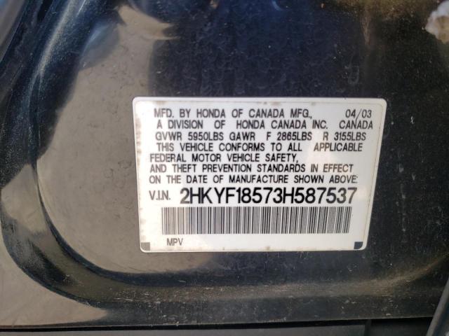 Photo 10 from auction – 2003 HONDA PILOT exl with VIN 2HKYF18573H587537