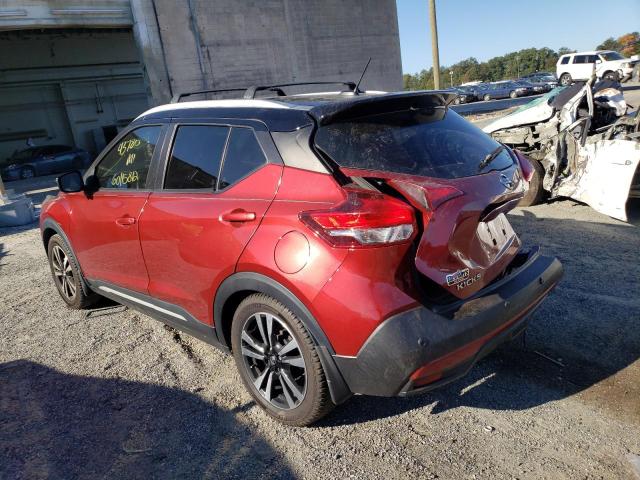 Photo 3 from auction – 2020 NISSAN KICKS SR with VIN 3N1CP5DV9LL477032