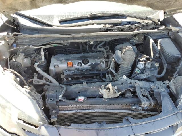 Photo 7 from auction – 2012 HONDA CR-V LX with VIN 2HKRM3H31CH505712