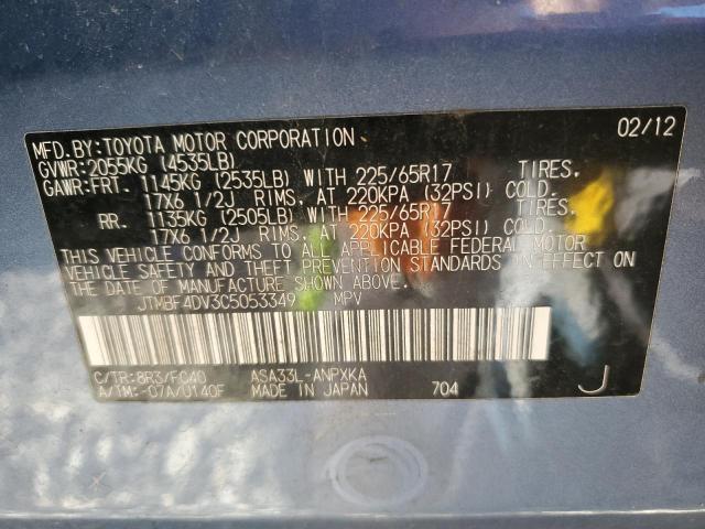 Photo 10 from auction – 2012 TOYOTA RAV4 with VIN JTMBF4DV3C5053349