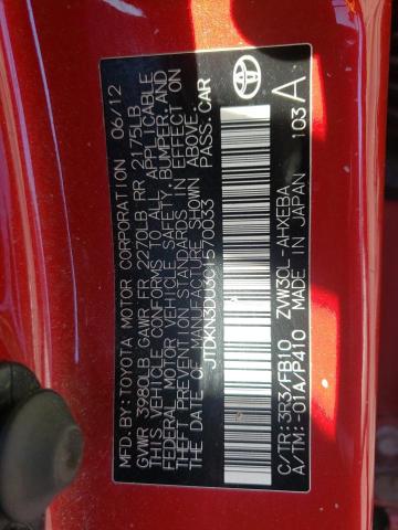 Photo 10 from auction – 2012 TOYOTA PRIUS with VIN JTDKN3DU3C1570033
