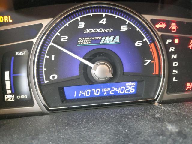 Photo 8 from auction – 2007 HONDA CIVIC HYBR with VIN JHMFA36247S015566