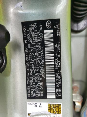 Photo 10 from auction – 2008 TOYOTA PRIUS with VIN JTDKB20U587797463