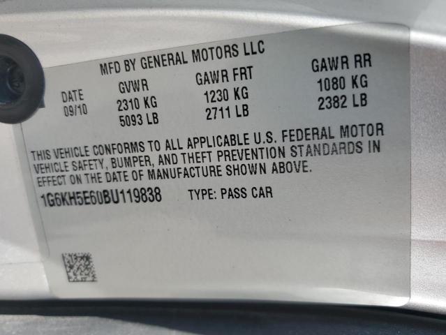 Photo 10 from auction – 2011 CADILLAC DTS PREMIU with VIN 1G6KH5E60BU119838