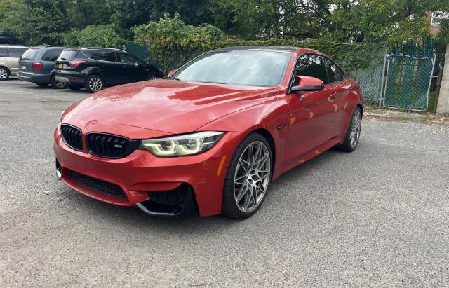 Photo 2 from auction – 2017 BMW M4 with VIN WBS3R9C55HK709742