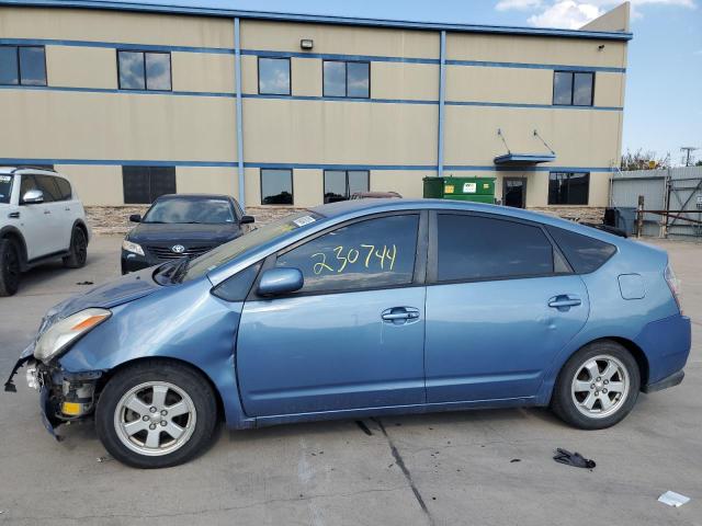 Photo 9 from auction – 2005 TOYOTA PRIUS with VIN JTDKB20U653093405