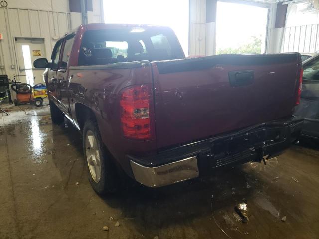 Photo 3 from auction – 2009 CHEVROLET SILVERADO with VIN 3GCEK23369G183026