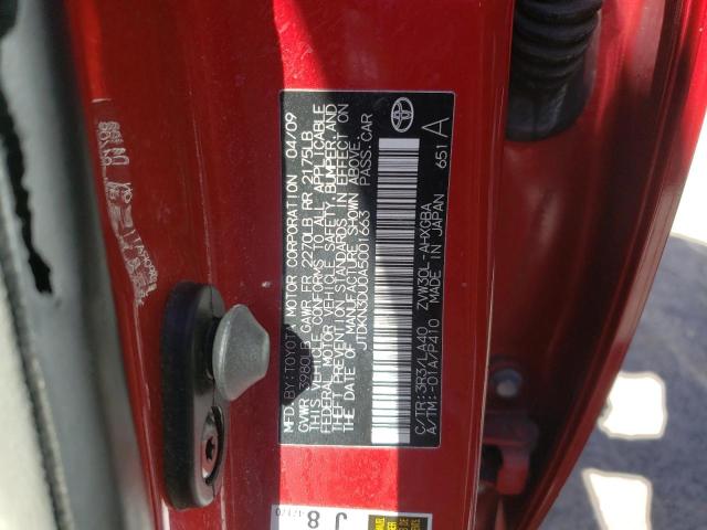 Photo 10 from auction – 2010 TOYOTA PRIUS with VIN JTDKN3DU0A5001663