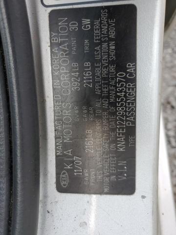 Photo 10 from auction – 2008 KIA SPECTRA EX with VIN KNAFE122985543570