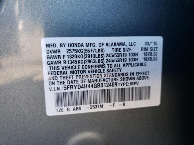 Photo 10 from auction – 2016 ACURA MDX TECHNO with VIN 5FRYD4H44GB012409