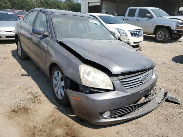 KIA OPTIMA LX 2006 with VIN KNAGE123265076177 - Photo from auction