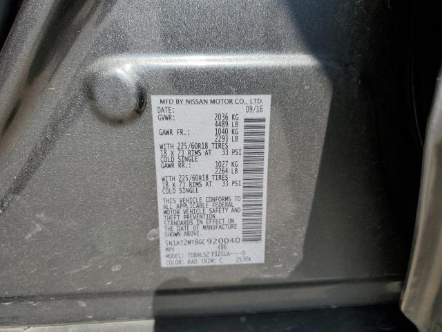 Photo 10 from auction – 2016 NISSAN ROGUE S with VIN 5N1AT2MT8GC920040
