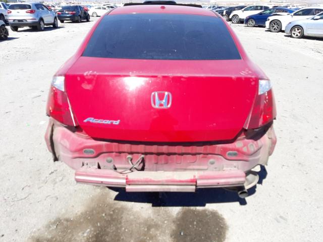 Photo 9 from auction – 2008 HONDA ACCORD EXL with VIN 1HGCS12828A017938